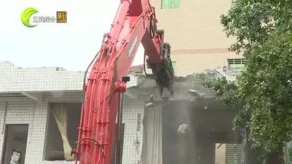 凤塘片旧改启航 村镇工业集聚区升级拆迁工程正式启动